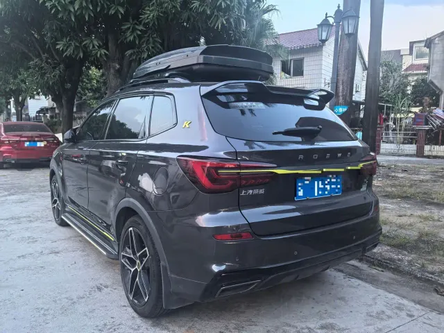 Roewe RX5 — Фото автомобиля 3