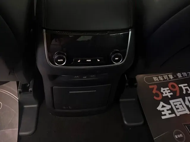 Li Auto ONE — Фото автомобиля 18