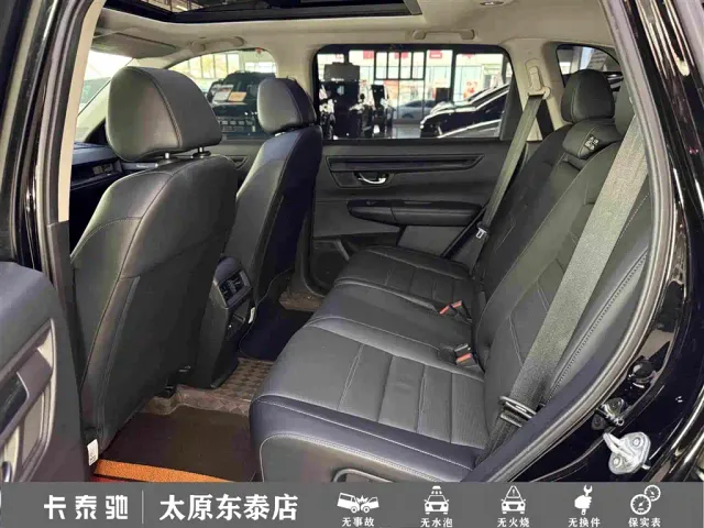 Honda CR-V — Фото автомобиля 24