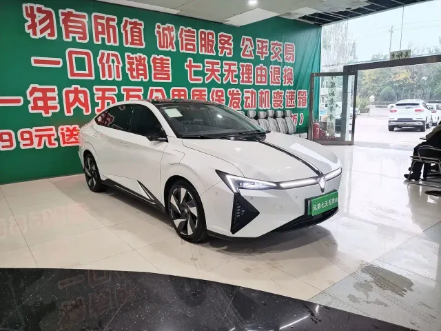 Lingxi L — Фото автомобиля 2