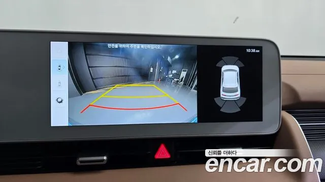 Hyundai Ioniq 5 — Фото автомобиля 20