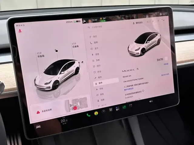 Tesla Model 3 2022 Model Rear-Wheel Drive Version — Фото автомобиля 11