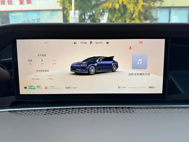 Xiangjie Enjoy World S9 2026 Extended Range Ultra — Фото автомобиля 22