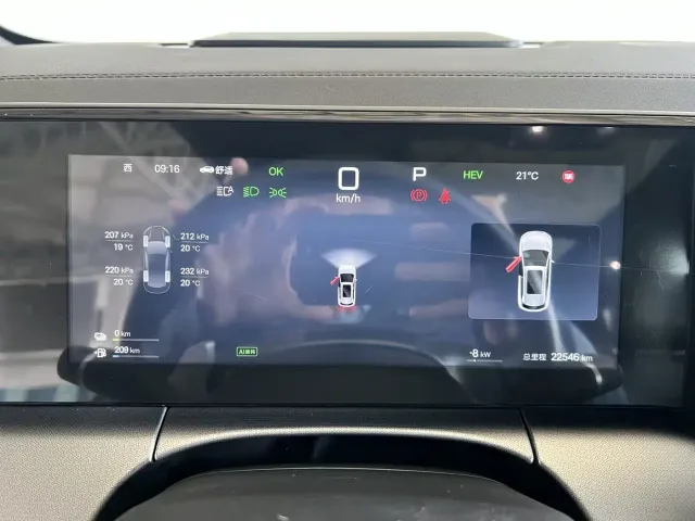 BYD Song L DM-i — Фото автомобиля 10