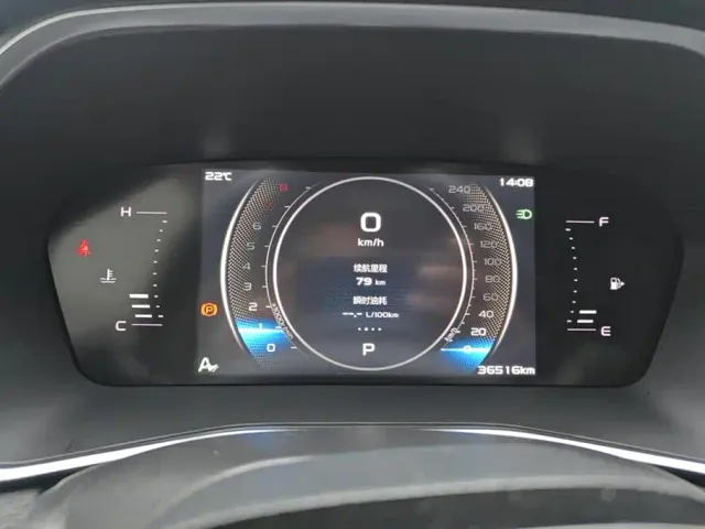 Geely Xingrui — Фото автомобиля 14