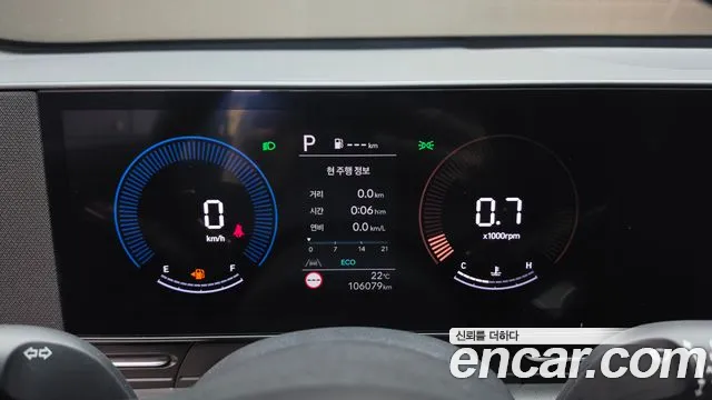 Hyundai Kona SX2 — Фото автомобиля 11