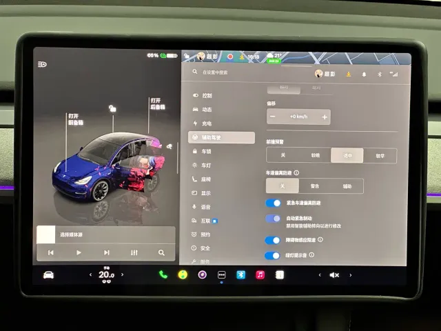 Tesla Model Y — Фото автомобиля 13
