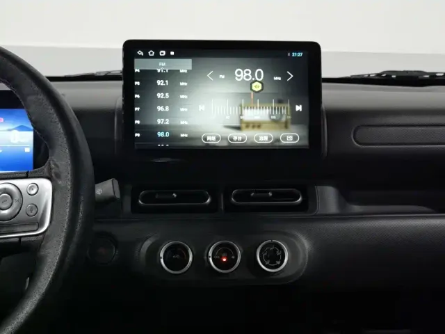 Wuling Zhiguang NEV — Фото автомобиля 12
