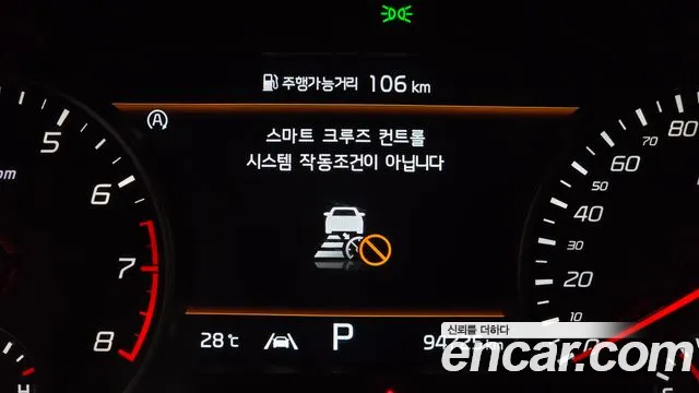 Kia Stinger Stinger Meister — Фото автомобиля 20