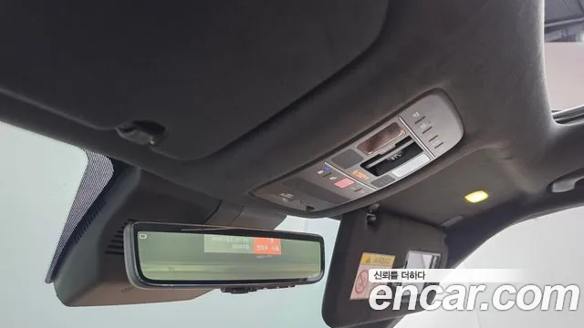 Hyundai Palisade Palisade (LX3) Бензин 2.5T 4WD 7 мест — Фото автомобиля 23