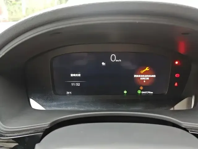 Honda Civic — Фото автомобиля 14