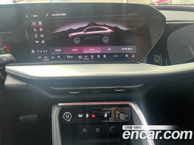 Audi Q5 40 TFSI quattro Sportback Advanced — Фото автомобиля 14