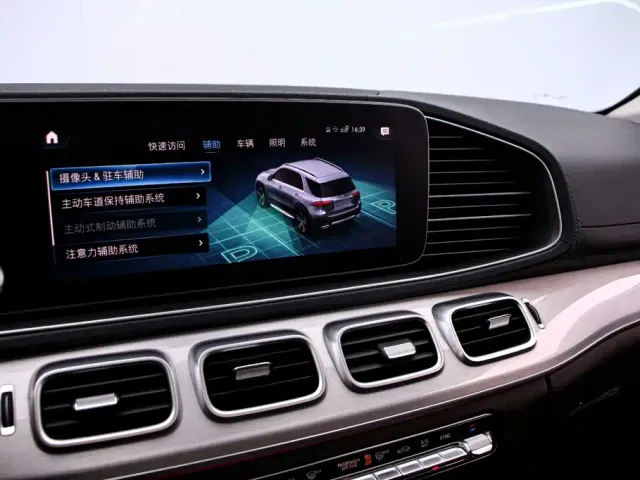 Mercedes-Benz GLE-Class — Фото автомобиля 8