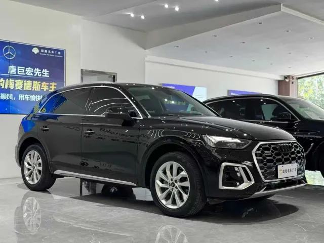 Audi Q5L — Фото автомобиля 3