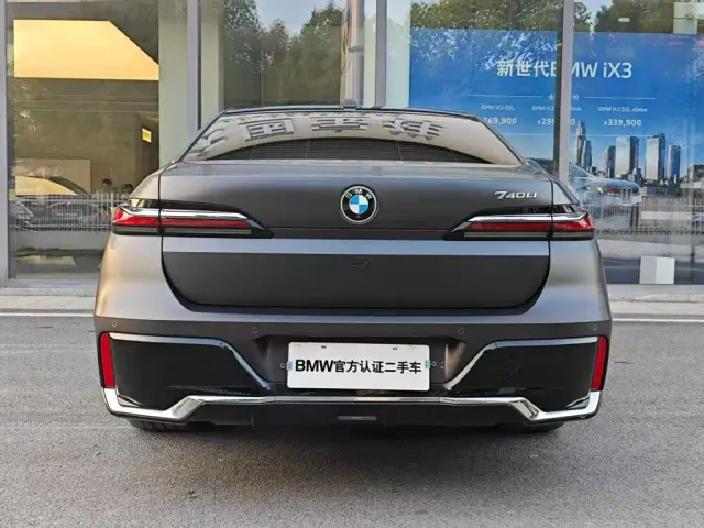 BMW 7 Series — Фото автомобиля 5