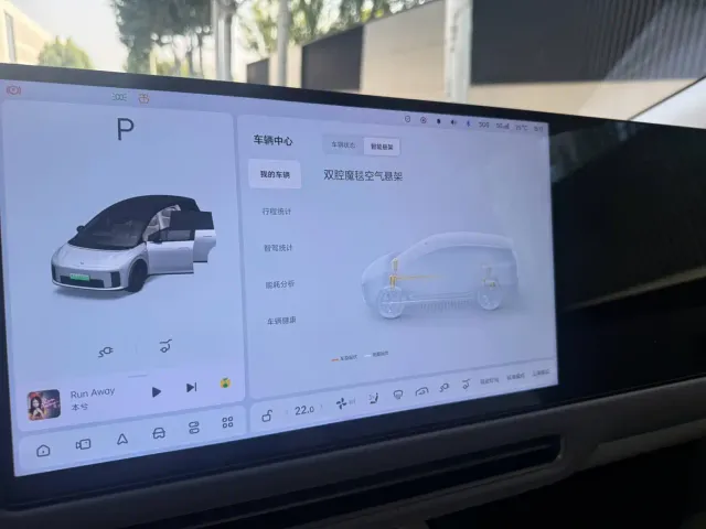 Li Auto i8 — Фото автомобиля 3