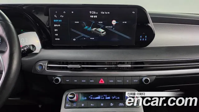 Hyundai Palisade The New — Фото автомобиля 18