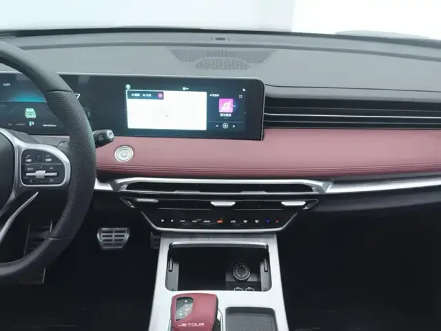 Jetour X70 Plus — Фото автомобиля 13