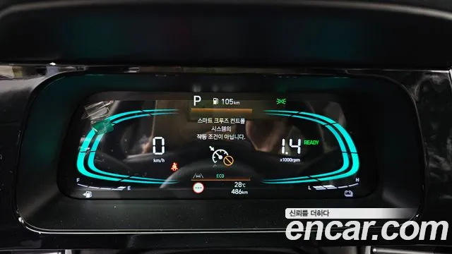 Hyundai AVANTE Smart — Фото автомобиля 8