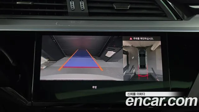 Audi e-tron — Фото автомобиля 15
