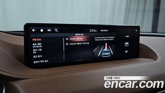 Genesis G80 Бензин 2.5 турбо 2WD — Фото автомобиля 16