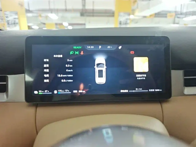 Landian E5 PLUS — Фото автомобиля 11