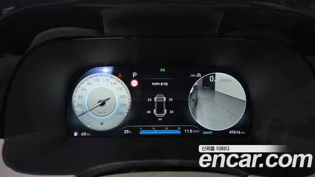 Hyundai Palisade The New — Фото автомобиля 11