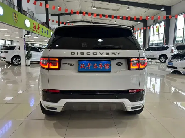 Land Rover Discovery Sport — Фото автомобиля 7