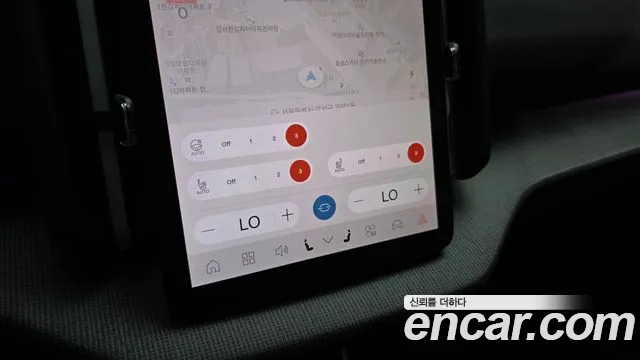 Вольво EX30 — Фото автомобиля 17