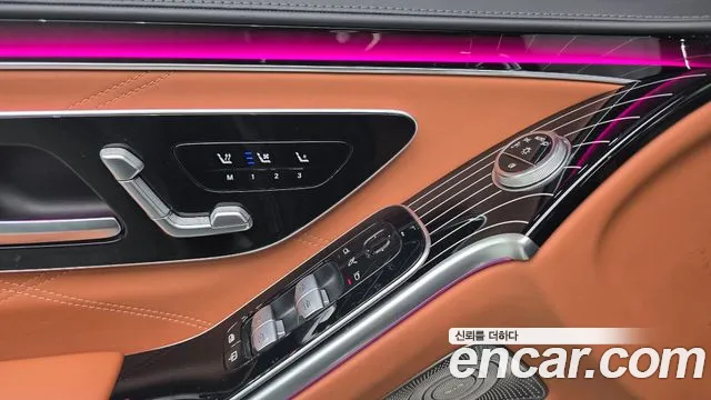 Mercedes-Benz S-Class — Фото автомобиля 11