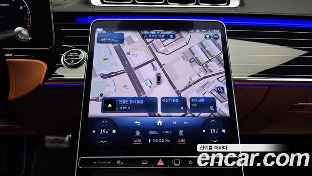 Mercedes-Benz S-Class — Фото автомобиля 13
