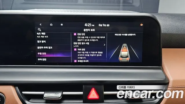 Kia Seltos Новый Seltos Бензин 1.6 турбо 2WD — Фото автомобиля 15