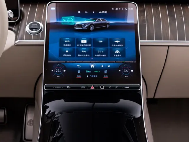 Mercedes-Benz Maybach S-Class — Фото автомобиля 9