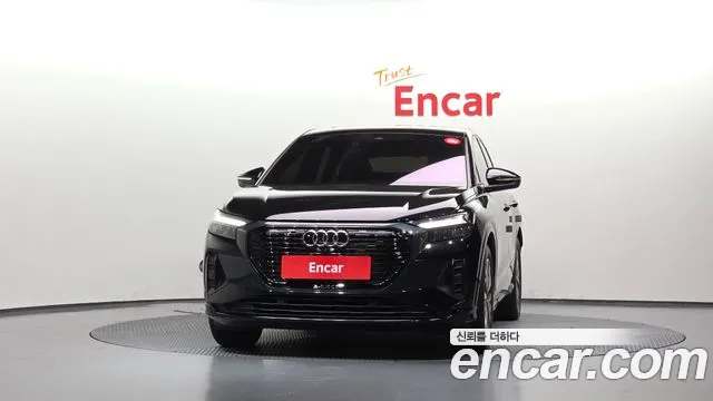 Audi Q4 e-tron F4 — Фото автомобиля 3