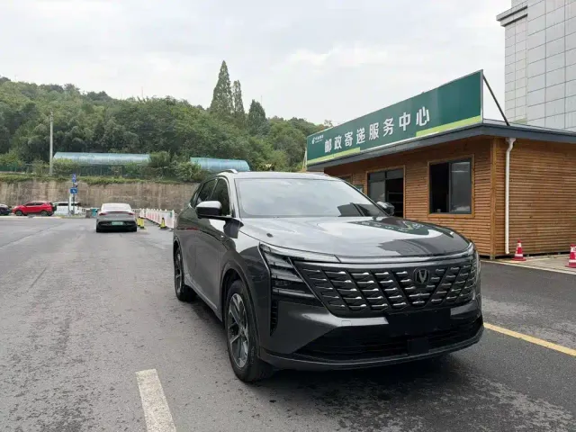 Changan CS75 Plus — Фото автомобиля 3
