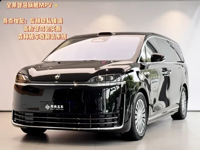 Фотография автомобиля — Luxeed Zunjie MPV