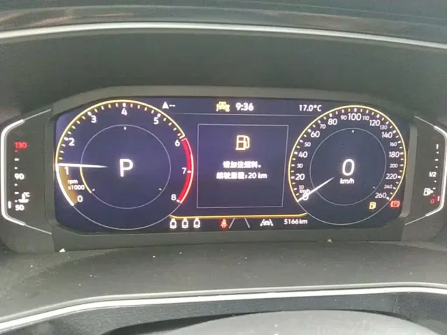 Volkswagen Tharu — Фото автомобиля 11