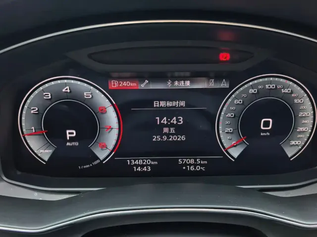 Audi A6L — Фото автомобиля 4