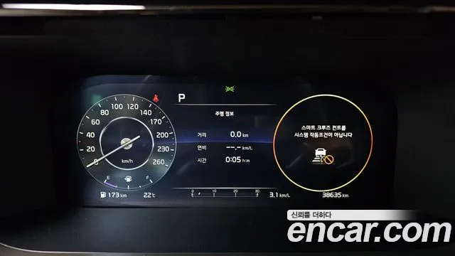 Kia Sorento 4th Gen — Фото автомобиля 11