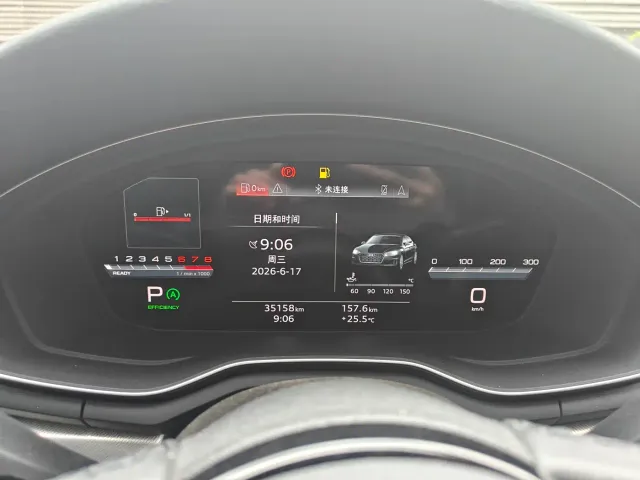 Audi A5 — Фото автомобиля 6