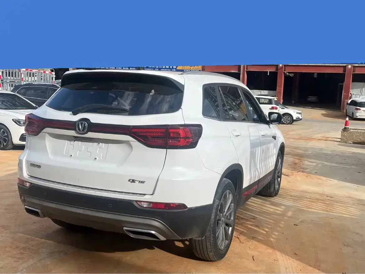 Changan Changan CS75 2022 Blue Whale Edition 1.5T DCT Premium — Фото автомобиля 15