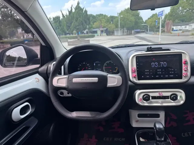 Roewe Kaiwei CLEVER 2022 311km Vitality Bobo Edition — Фото автомобиля 14