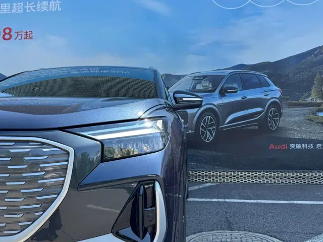 Audi Audi Q4 e-tron 2024 40 e-tron Creation Edition — Фото автомобиля 7