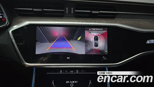 Audi A6 45 TFSI quattro Premium — Фото автомобиля 15