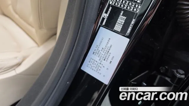 BMW 3 Series G20 — Фото автомобиля 27