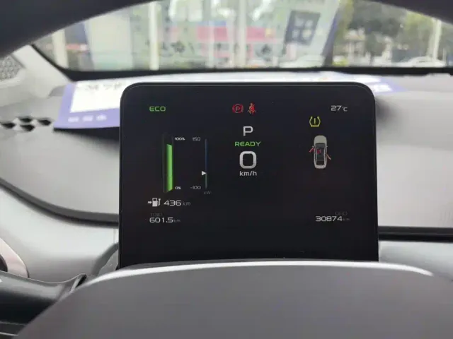 Geely Geometry A — Фото автомобиля 10