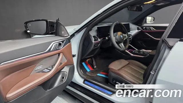 BMW 4-Series 4 серия (G22) 420i M Sport Performance Gran Coupe — Фото автомобиля 8