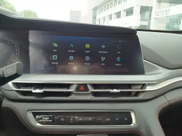Changan CS75 Plus — Фото автомобиля 12