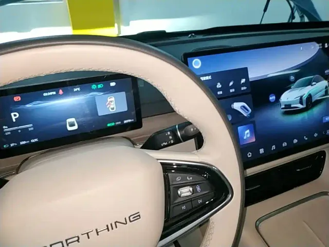 Forthing Xinghai S7 — Фото автомобиля 13