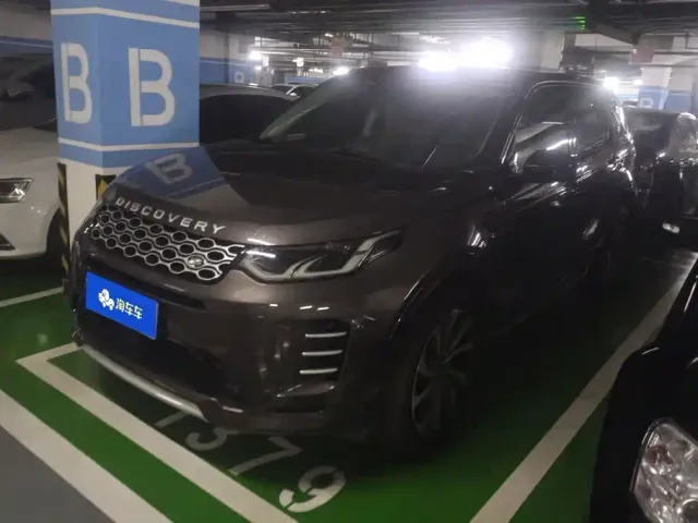 Фотография автомобиля — Land Rover Discovery Sport